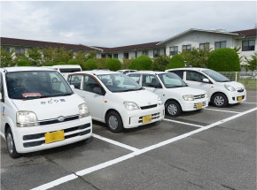 訪問時に使用する車両